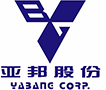 臺州貴豐移動板房有限公司/活動板房/集裝箱/移動住房